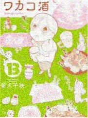 周末客厅国语综艺封面